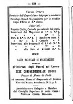 giornale/TO00188060/1885/unico/00000344