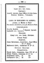 giornale/TO00188060/1885/unico/00000345