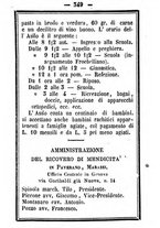 giornale/TO00188060/1885/unico/00000355