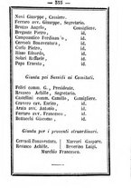 giornale/TO00188060/1885/unico/00000361