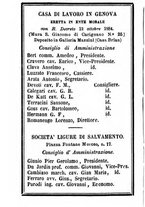 giornale/TO00188060/1885/unico/00000362