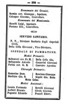 giornale/TO00188060/1885/unico/00000365