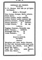 giornale/TO00188060/1885/unico/00000367