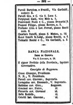 giornale/TO00188060/1885/unico/00000398