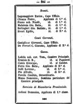 giornale/TO00188060/1885/unico/00000400