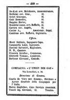 giornale/TO00188060/1885/unico/00000416