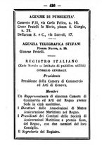 giornale/TO00188060/1885/unico/00000432