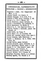 giornale/TO00188060/1885/unico/00000438