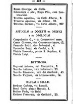 giornale/TO00188060/1885/unico/00000454