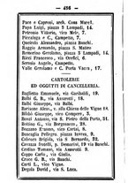 giornale/TO00188060/1885/unico/00000462