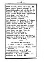 giornale/TO00188060/1885/unico/00000469