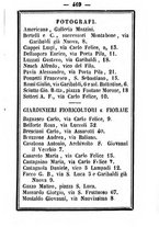 giornale/TO00188060/1885/unico/00000475