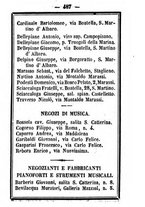 giornale/TO00188060/1885/unico/00000493