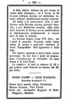 giornale/TO00188060/1885/unico/00000531