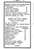 giornale/TO00188060/1885/unico/00000532