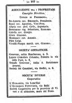 giornale/TO00188060/1885/unico/00000533