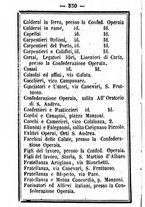 giornale/TO00188060/1885/unico/00000536