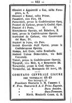 giornale/TO00188060/1885/unico/00000538