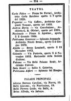 giornale/TO00188060/1885/unico/00000540