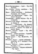 giornale/TO00188060/1885/unico/00000554