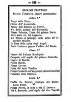 giornale/TO00188060/1885/unico/00000555