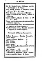 giornale/TO00188060/1885/unico/00000559