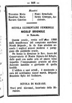 giornale/TO00188060/1885/unico/00000571