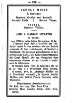 giornale/TO00188060/1885/unico/00000575