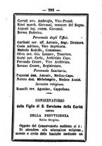 giornale/TO00188060/1885/unico/00000589