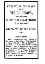 giornale/TO00188060/1885/unico/00000595