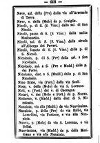 giornale/TO00188060/1885/unico/00000624