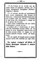 giornale/TO00188060/1885/unico/00000655