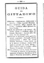 giornale/TO00188060/1885/unico/00000656