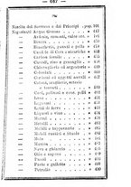 giornale/TO00188060/1885/unico/00000673