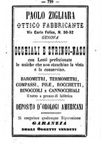 giornale/TO00188060/1885/unico/00000703