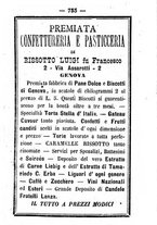 giornale/TO00188060/1885/unico/00000707