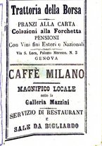 giornale/TO00188060/1885/unico/00000709