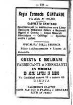 giornale/TO00188060/1885/unico/00000710