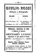 giornale/TO00188060/1885/unico/00000714