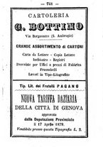 giornale/TO00188060/1885/unico/00000715