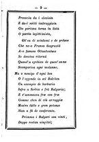 giornale/TO00188060/1886/unico/00000015