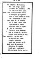 giornale/TO00188060/1886/unico/00000041