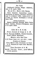 giornale/TO00188060/1886/unico/00000077