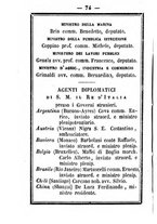 giornale/TO00188060/1886/unico/00000080