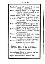 giornale/TO00188060/1886/unico/00000082