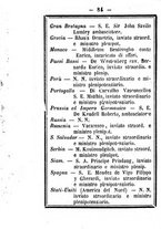 giornale/TO00188060/1886/unico/00000090