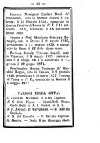 giornale/TO00188060/1886/unico/00000099