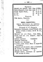 giornale/TO00188060/1886/unico/00000114