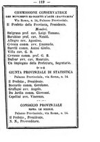 giornale/TO00188060/1886/unico/00000125