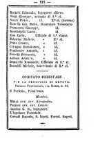 giornale/TO00188060/1886/unico/00000131